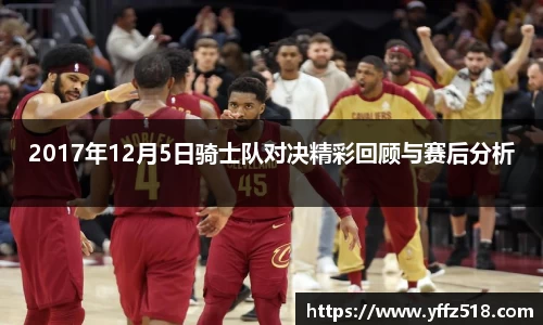 开云电竞官网