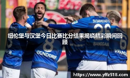 开云电竞官网入口