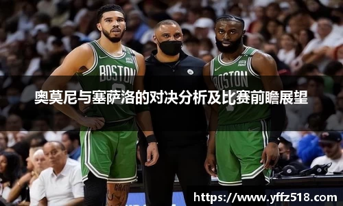 开云电竞官网入口