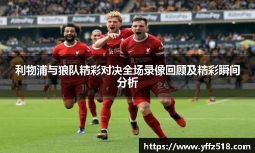 开云电竞官网