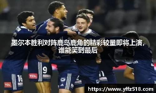 开云电竞官网入口