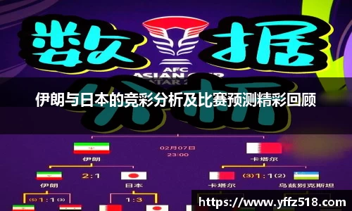 开云电竞官网