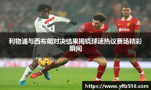 开云电竞官网入口