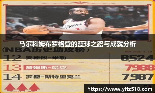 开云电竞官网