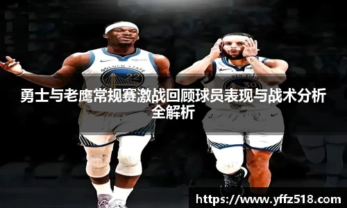 开云电竞官网入口