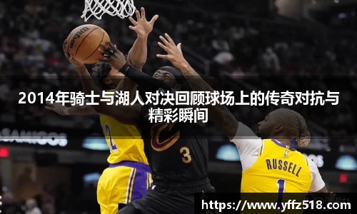 开云电竞官网入口
