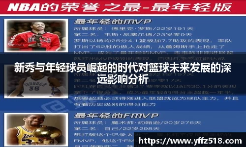 开云电竞