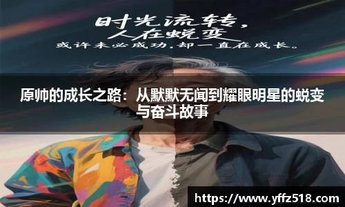 开云电竞官网
