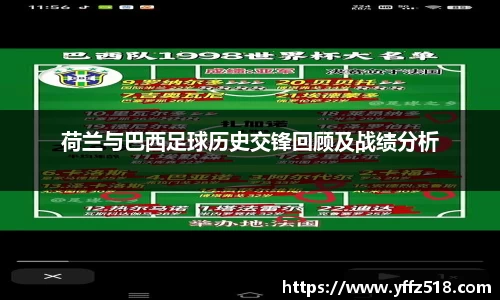 开云电竞