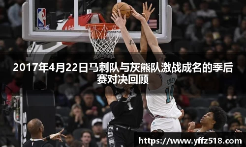 开云电竞