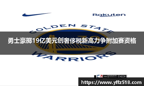 开云电竞官网入口