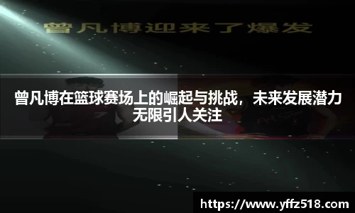 开云电竞官网