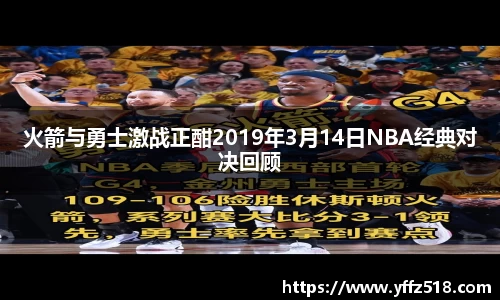 开云电竞官网入口