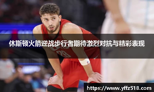 开云电竞官网入口