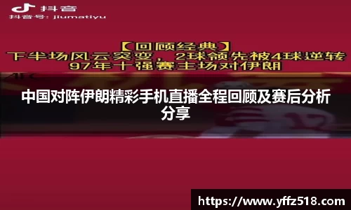 kaiyun电竞