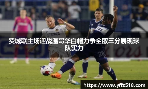开云电竞官网