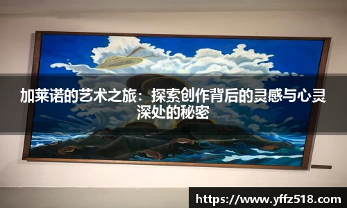 开云电竞官网