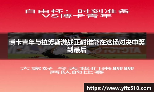 开云电竞官网入口