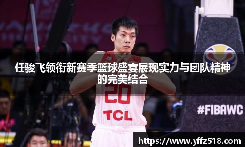 开云电竞官网