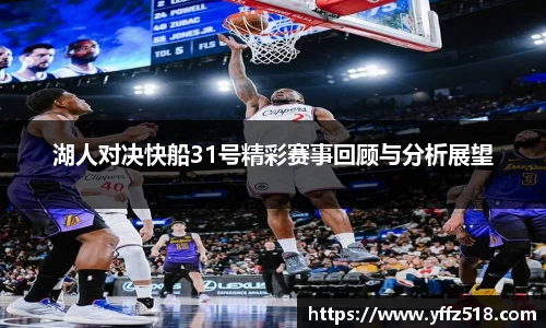 开云电竞官网入口