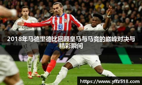 开云电竞官网入口