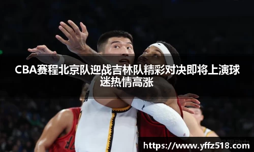 开云电竞官网入口