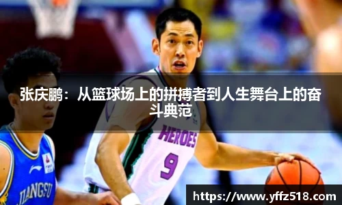 开云电竞官网