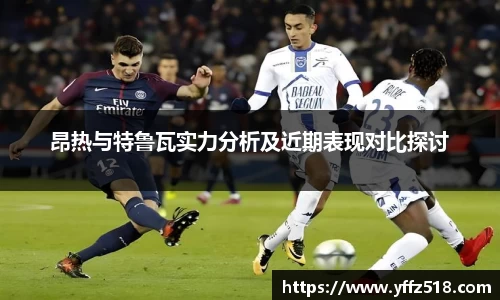 开云电竞官网