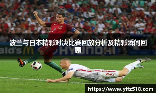 开云电竞官网