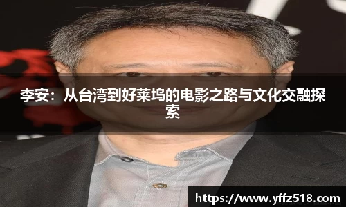 开云电竞官网