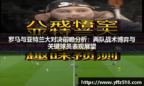 开云电竞官网入口