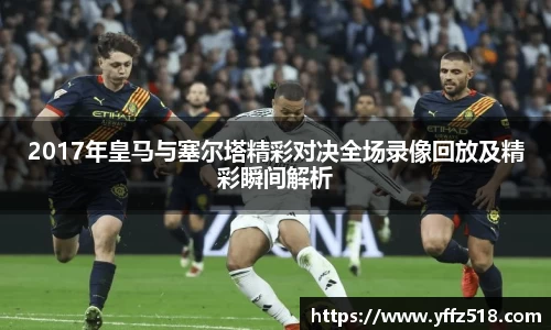 开云电竞官网
