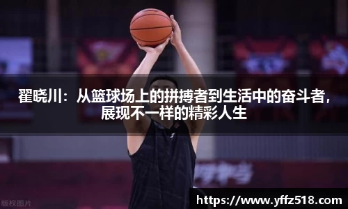 开云电竞官网