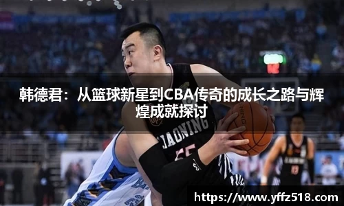 开云电竞官网入口