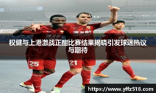开云电竞官网入口