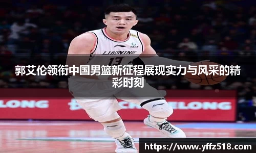 开云电竞官网